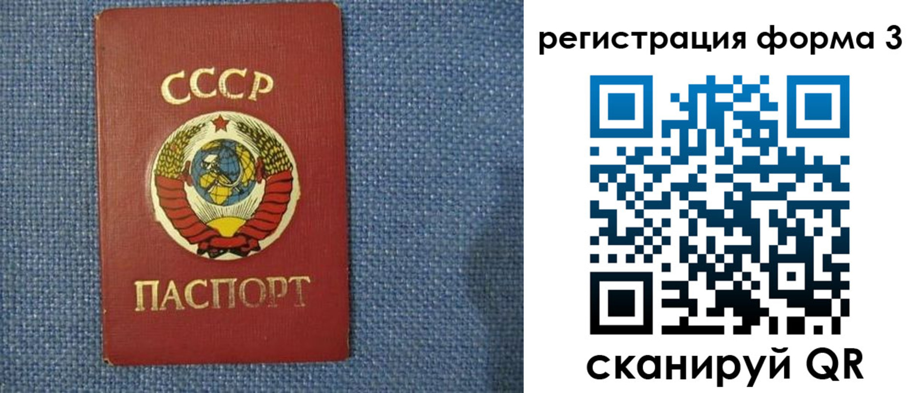 пропишу в квартире в Серпухове